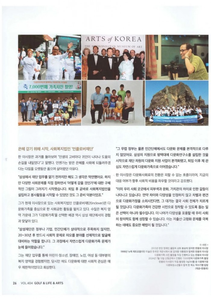 c3a8fafc6294f02e6d0d7d217c8c4318_1767159