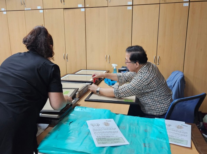 df205c5363d7311778a2ddf2a09281e9_1767587