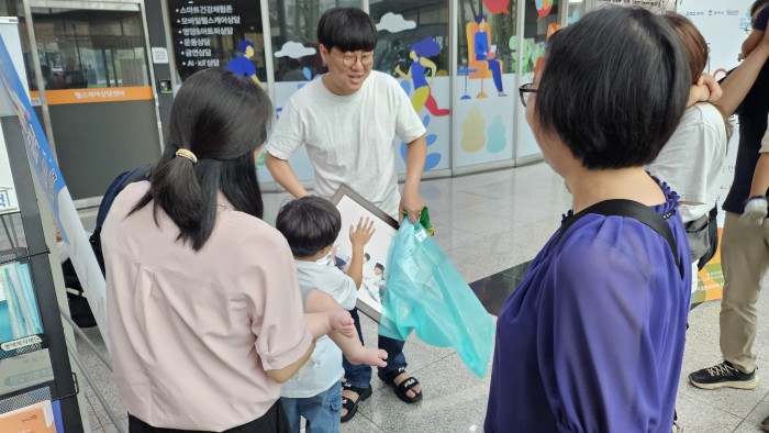 df205c5363d7311778a2ddf2a09281e9_1767587