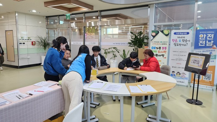 a9ff8c26107f9aeaf67a83015b8633be_1772680